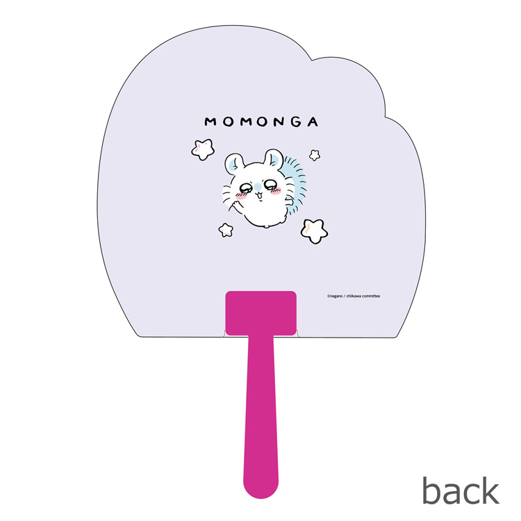 ちいかわ ダイカットうちわ モモンガ | 卸売・ 問屋・仕入れの専門 