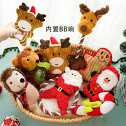 発声動物玩具　クリスマス　ペット用品　 犬　猫　ネコ　ペットグッズ　ペット用おもちゃ　犬猫雑貨
