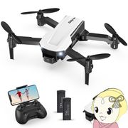 Holyton ドローン 100g未満 カメラ付き 折り畳み式 1080Pカメラ付き 小型 こども向け HT25