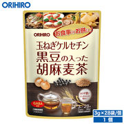 海外大人気★ORIHIROオリヒロ 玉ねぎケルセチン黒豆の入った胡麻麦茶