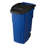 リス 大型 屋外 ゴミ箱 キャスターペール 2輪 45L ブルー