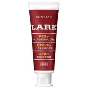 サンスター 【予約販売】〈LARK〉ラーク ハミガキ 150g