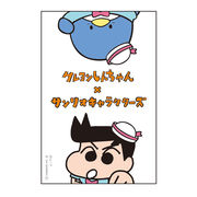 クレヨンしんちゃん×サンリオキャラクターズ ステッカー 風間くん&タキシードサム 606755