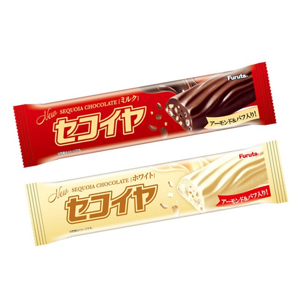.*・゜　チョコ♡さま専用.゜・*. imgrc0101942889.jpg