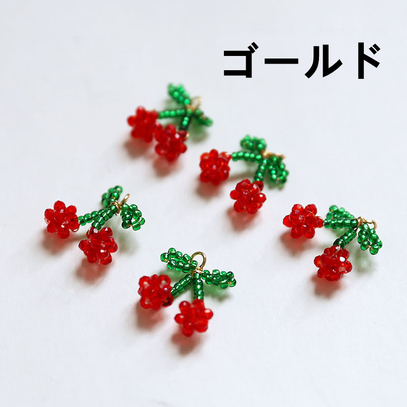 レア‼️キャラクター付きクリスタルビーズストラップ さくらんぼ