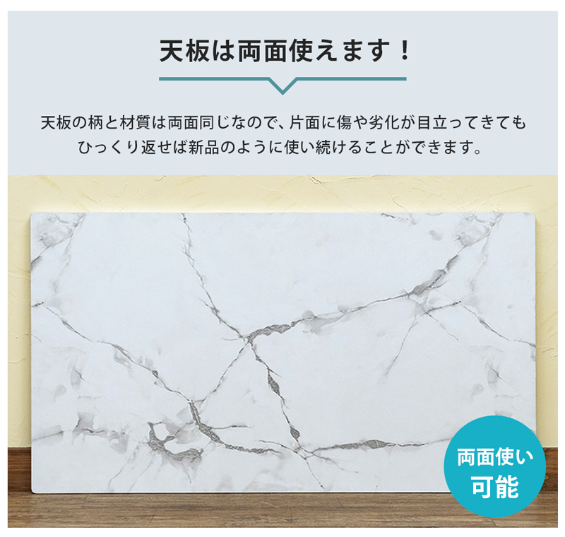 佐川・離島発送不可】モダンリビングコタツ 105×60 OAK/VBR/WAL/MWH サカベ 株式会社  問屋・仕入れ・卸・卸売の専門【仕入れならNETSEA】