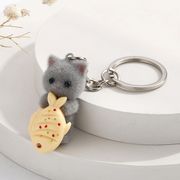 猫と魚のキーホルダー じゅし 植毛猫 ペンダント アクセサリー 猫雑貨