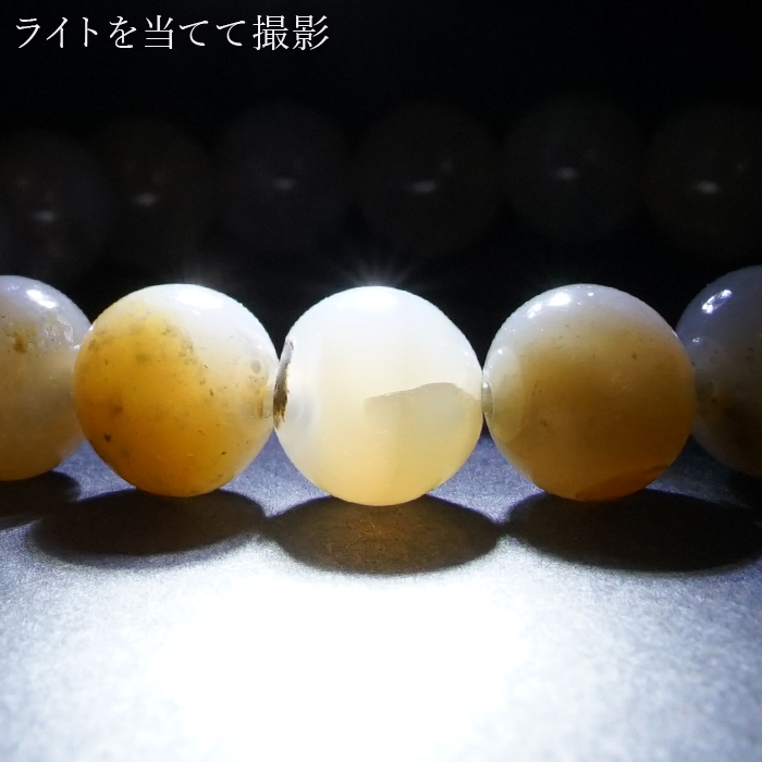 山形県 山形メノウ めのう 8mm ブレスレット 日本銘石 貴重 希少 鉱石 鉱物 天然石 パワーストーン 工場直営 天然石工房晄（ヒカリ） |  卸売・ 問屋・仕入れの専門サイト【NETSEA】