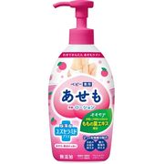 丹平製薬 〈ベビーキッズ〉モモセア ローション 220mL ポンプ