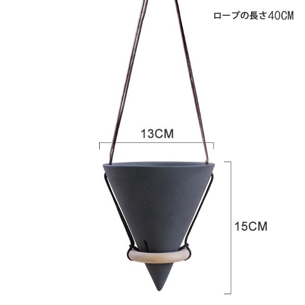 フベルジアsp ハンギングポット‼️ ハンギングポット アスタハンギング 11 K 3号鉢用 #FARM 33047