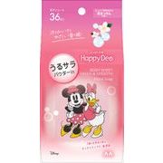 マンダム　ハッピーデオ　ボディシート　うるサラ　花せっけん