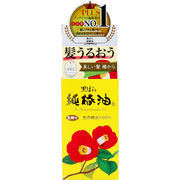 黒ばら 純椿油 72mL