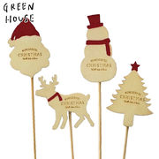 ■GREEN HOUSE(グリーンハウス）■■X'mas■　木製プレートピック　シルエット（4種×各3本）