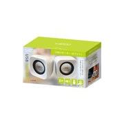 【特LMTq20240619】USBスピーカー ホワイト L-SK-W