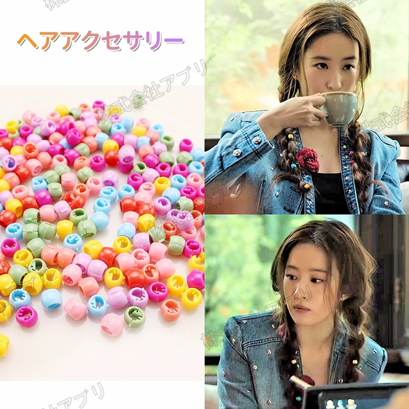 カラフル ヘアクリップ 4セット アレクサンドルドゥパリ カラフルヘア