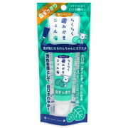 スーパーキャット　らくらく歯みがきジェル 息すっきり 30g