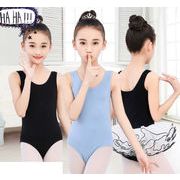 バレエ レオタード 子供服 キッズレオタード ダンス レッスン バレ 新体操 練習着 スカート ワンピース
