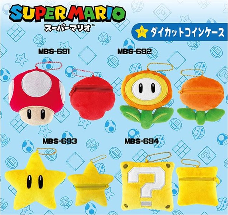 スーパーマリオ　コインケース　全4種×8セット　計32個 スーパーマリオ」マリオ ダイカットコインケース | 卸売・ 問屋