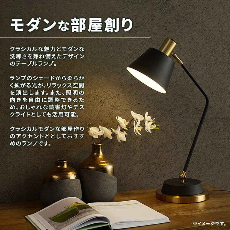 週末限定】コーヒーテーブル テーブルランプ台としても活用可 