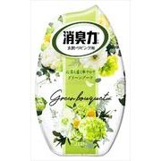 お部屋の消臭力　消臭芳香剤　消臭剤　部屋　玄関　リビング　置き型　グリーンブーケ