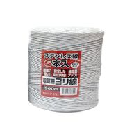 エリアヨリ線 白 500m APYR20550W アポロ