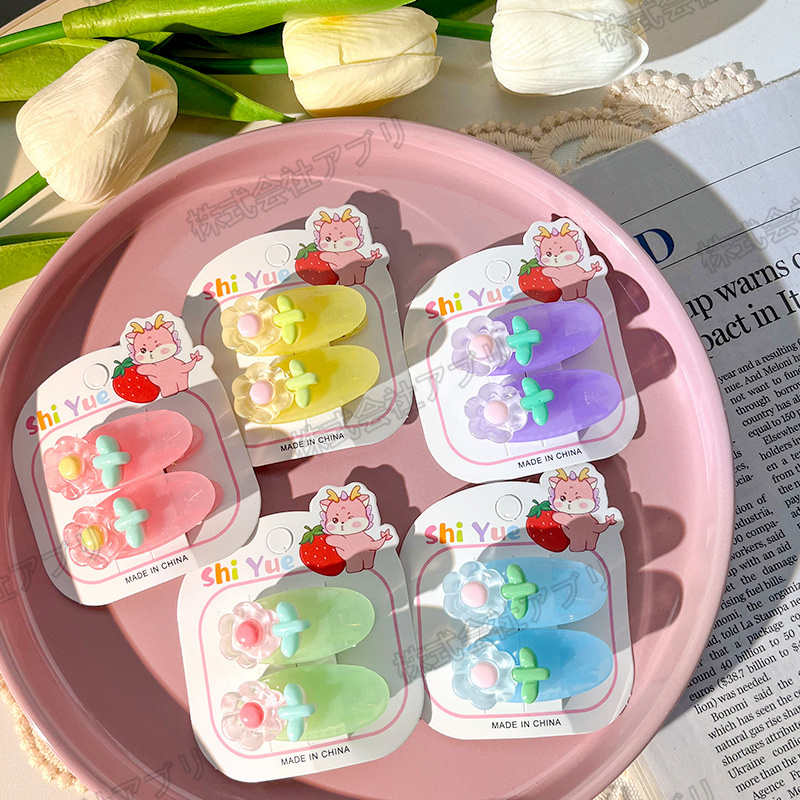 【全5色】可愛い ヘアクリップ ヘアアクセサリー ヘアピン 髪飾り 子供 少女 花 人気 カラフル