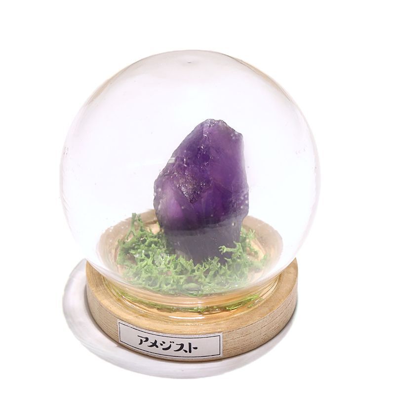 置物 原石テラリウム 1月〜4月誕生石 4個セット インテリア