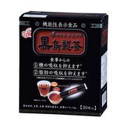 【機能性表示食品】黒烏龍茶スティック ３０包