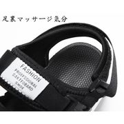 サンダル メンズサンダル マジックテープ ワンタッチバックル 夏
