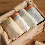 男性下着 純綿股 ボクサーブリーフ シンプル 4色 快適