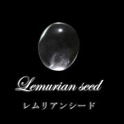 【現品限り】ルース　レムリアンシード　オーバルカット　コロンビア産　ケース付き