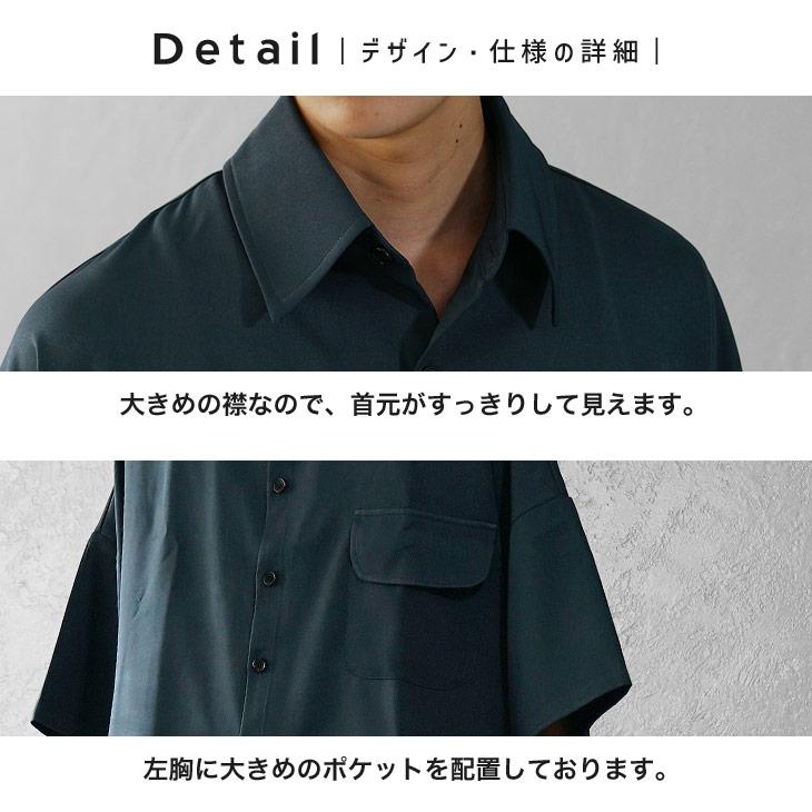 楽天市場】ビッグポケットショートシャツ レディース トップス