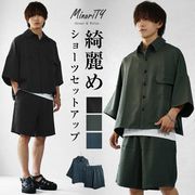 【セットアップ】ビッグポケット 6分袖ショート丈シャツ+ハーフパンツ 2点セットアップ／MinoriTY