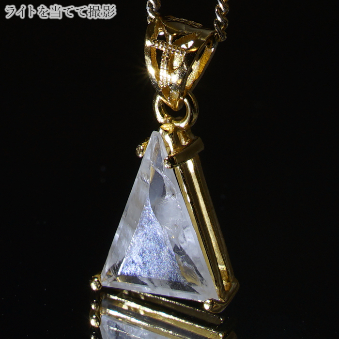 フェナカイト 6.3ct ペンダントトップ ロシア産 SV925 三角 【 一点