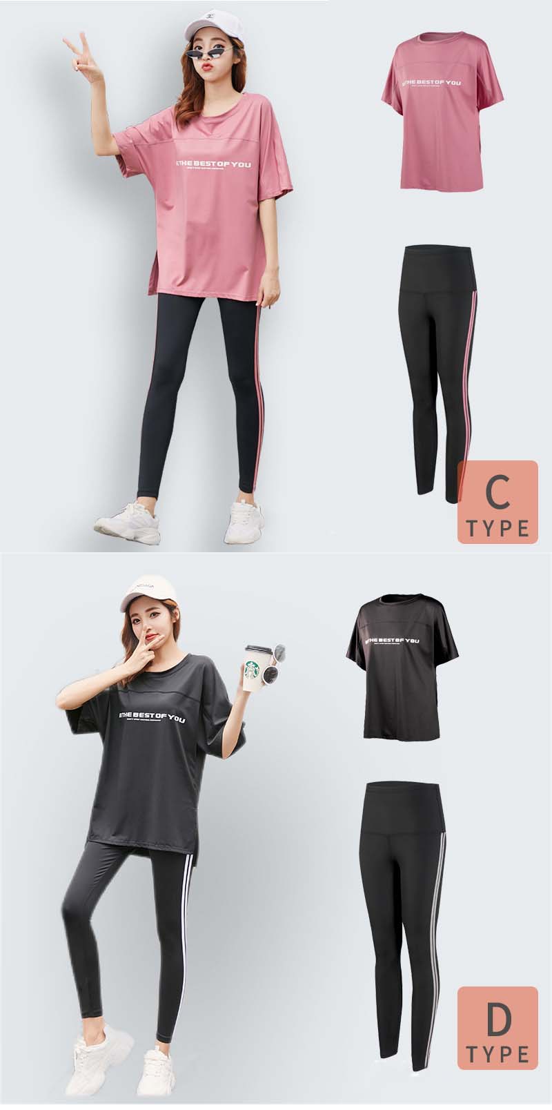 トレ-ニングウェアウォーキン 上下セットrepresent Ltd,brand. 上下ジムウォーキングウェア | 卸売・ 問屋・仕入れの専門サイト