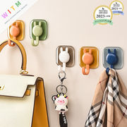 兎柄 壁掛け 帽子掛け 耐荷重2Kg 粘着 4個セット 浴室使用可能 便利アイテム  キー