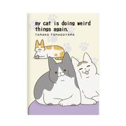 うちの猫がまた変なことしてる A5ノート うち猫A