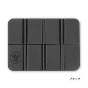 ごリラックス パタっとサ活マット ブラック