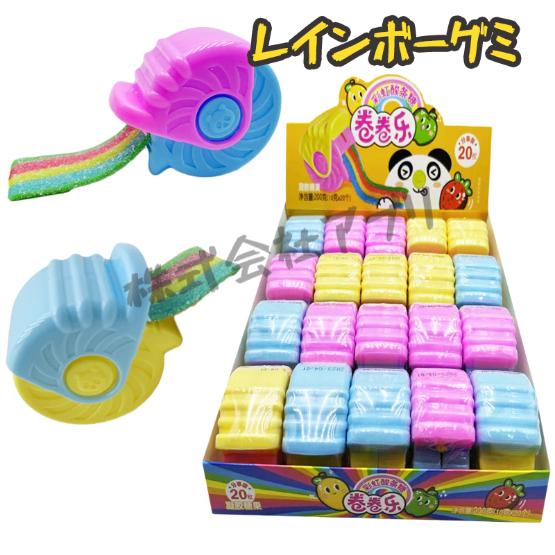 20個入】グミ レインボー Sour belt サワーベルト ベルトグミ お菓子