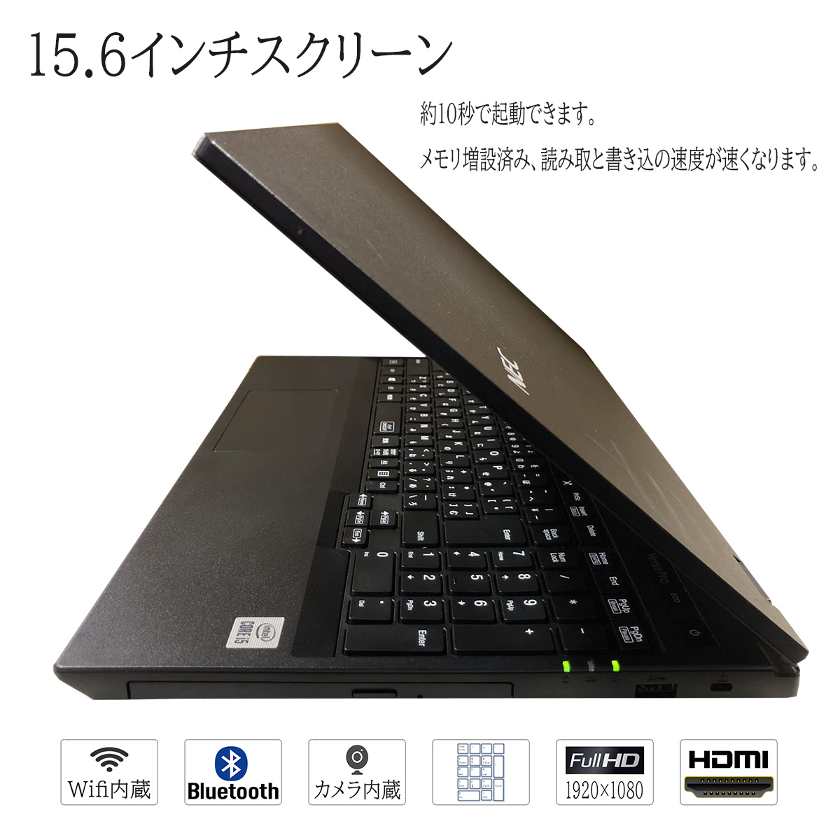 NEC VersaPro ノートPC Core i5(四世代）HDD500 Wi-Fi 正規品Offce 搭載便利