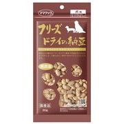 フリーズドライの納豆　30g　犬用おやつ