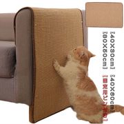 40×60cm40×30cm80×50cmサイザル麻猫爪とぎマットソファーマ