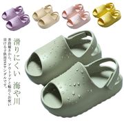 ベビーサンダル キッズサンダル 子供サンダル 厚底 マジックテープ 滑りにくい 履きやすい