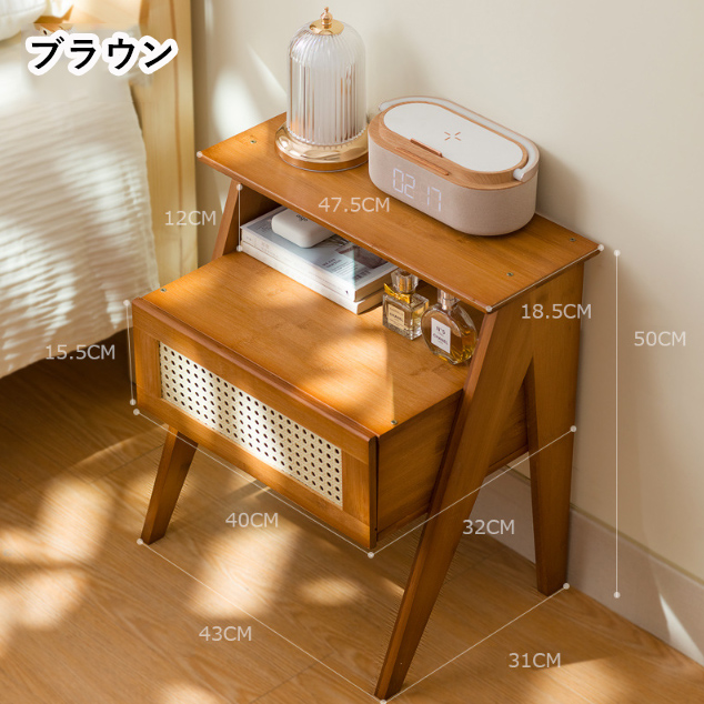 バンブーナイトテーブル　ラタン　サイドボード　希少　円柱　バンブーキャビネット竹 ベッドサイドテーブル キャビネット ラタン調 バンブー 竹製 インスタ