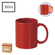 セルトナ・スタイリッシュマグカップ　食器/コップ/キッチン/コーヒー/カップスープ