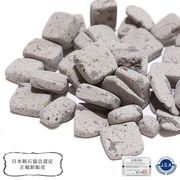 【日本銘石】さざれ　大分吉野石＜大分県＞　約100g　パッケージ付き