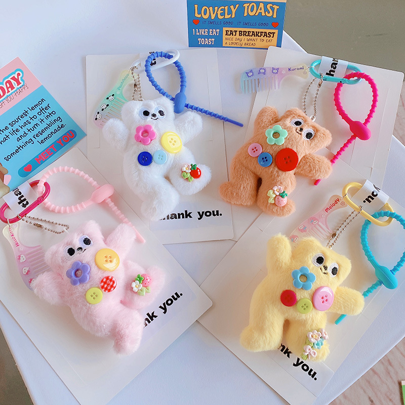 ぬいぐるみキーリング 熊チャーム スマホチャーム DIY 韓国