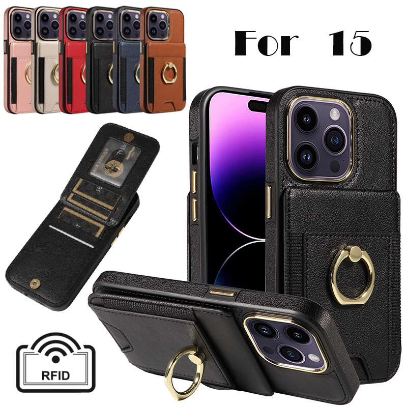 初回送料無料 2024新作 スマホケース スマホカバー お財布  カード収納 レザー調 15 compatible for iPhone