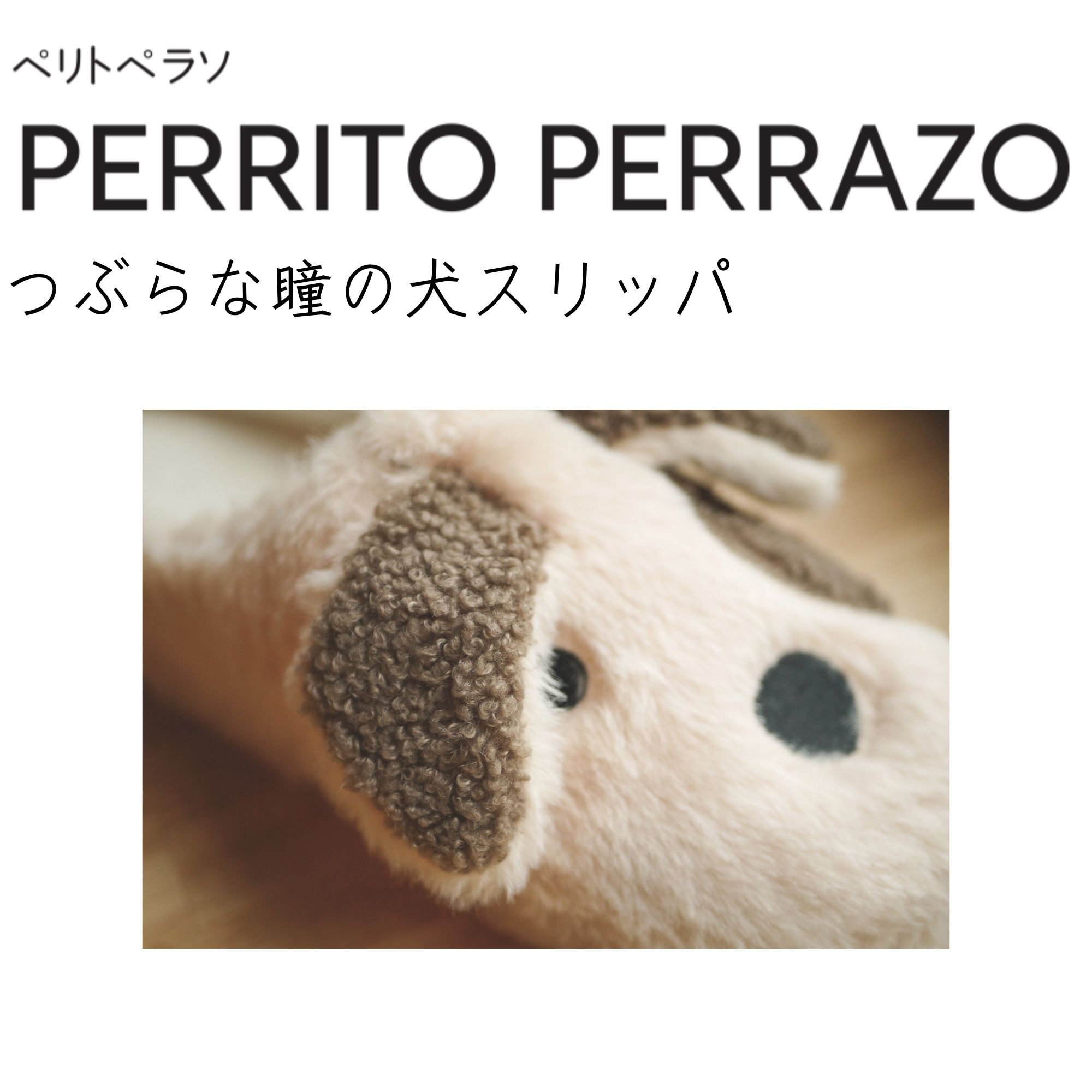 ぶち猫のストラップ ハンドメイド 無料でファスナーチャームに変更可能 