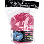 フジ医療器×西川 ウェルナイトピロープレミアム 6入 | 卸売